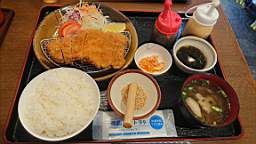 2023-08-19 13.16.14.JPG